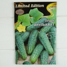 Огірок Анулька 3 г НК Еліт